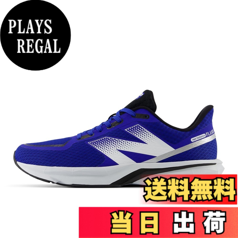 【送料無料】new balance(ニューバランス) メンズ DynaSoft Flash v7 フラッシュ トレーニング 部活ランニングシューズ 色：BL7(BLUE/WHITE)、サイズ：26.5 cm D｜PLAYS REGAL