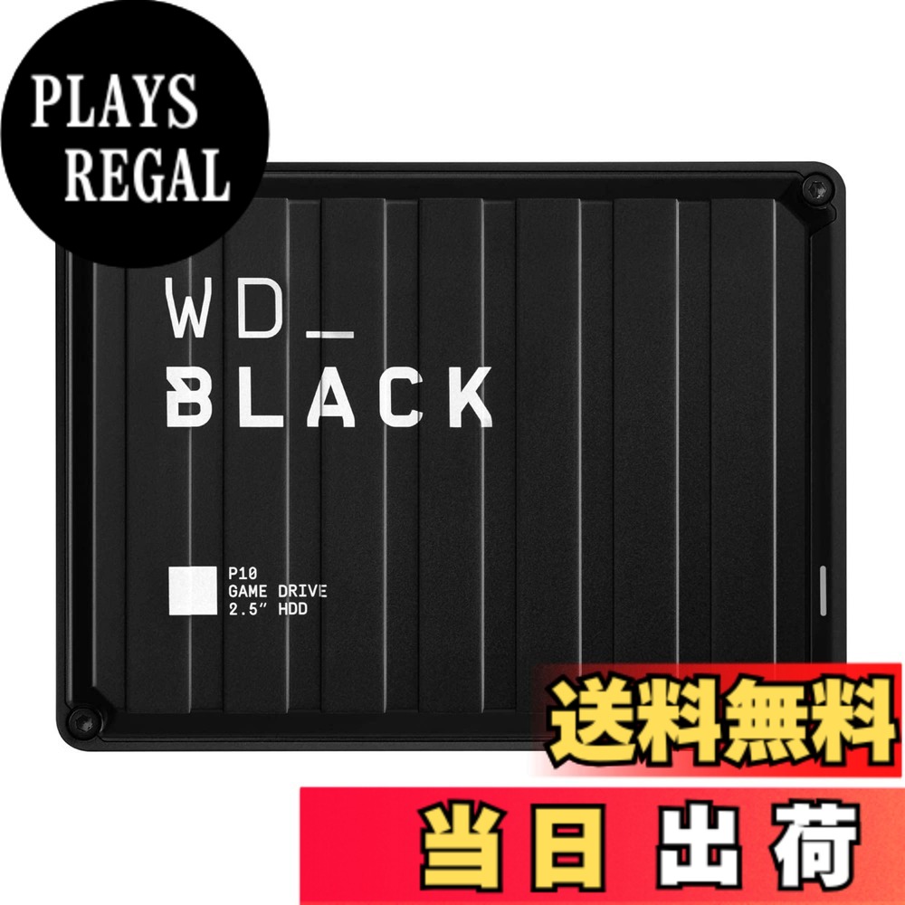 【送料無料】WD Blackシリーズ P10 20251020 色：ブラック、サイズ：6TB｜PLAYS REGAL