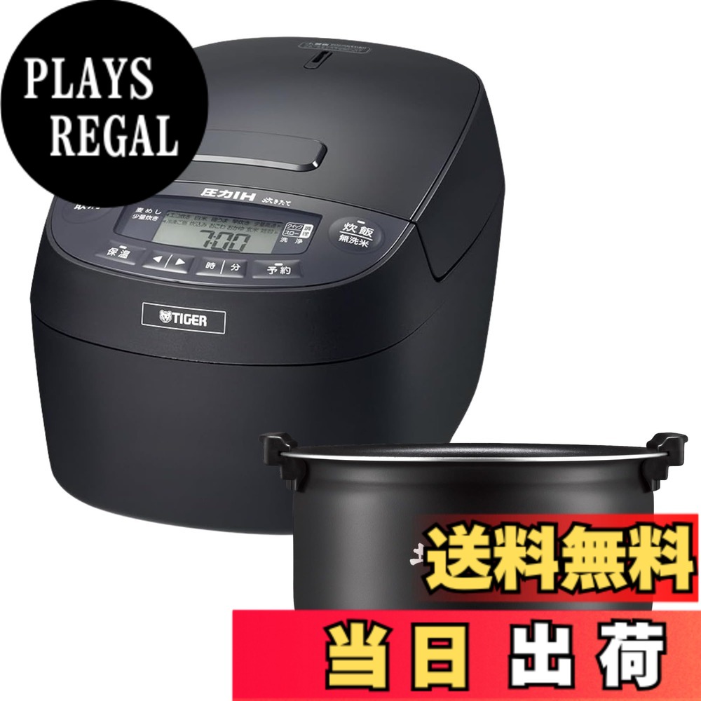 【貨物輸送無料】剪断応力IH炊飯器 色：黒いこと、大きさ：5.5合