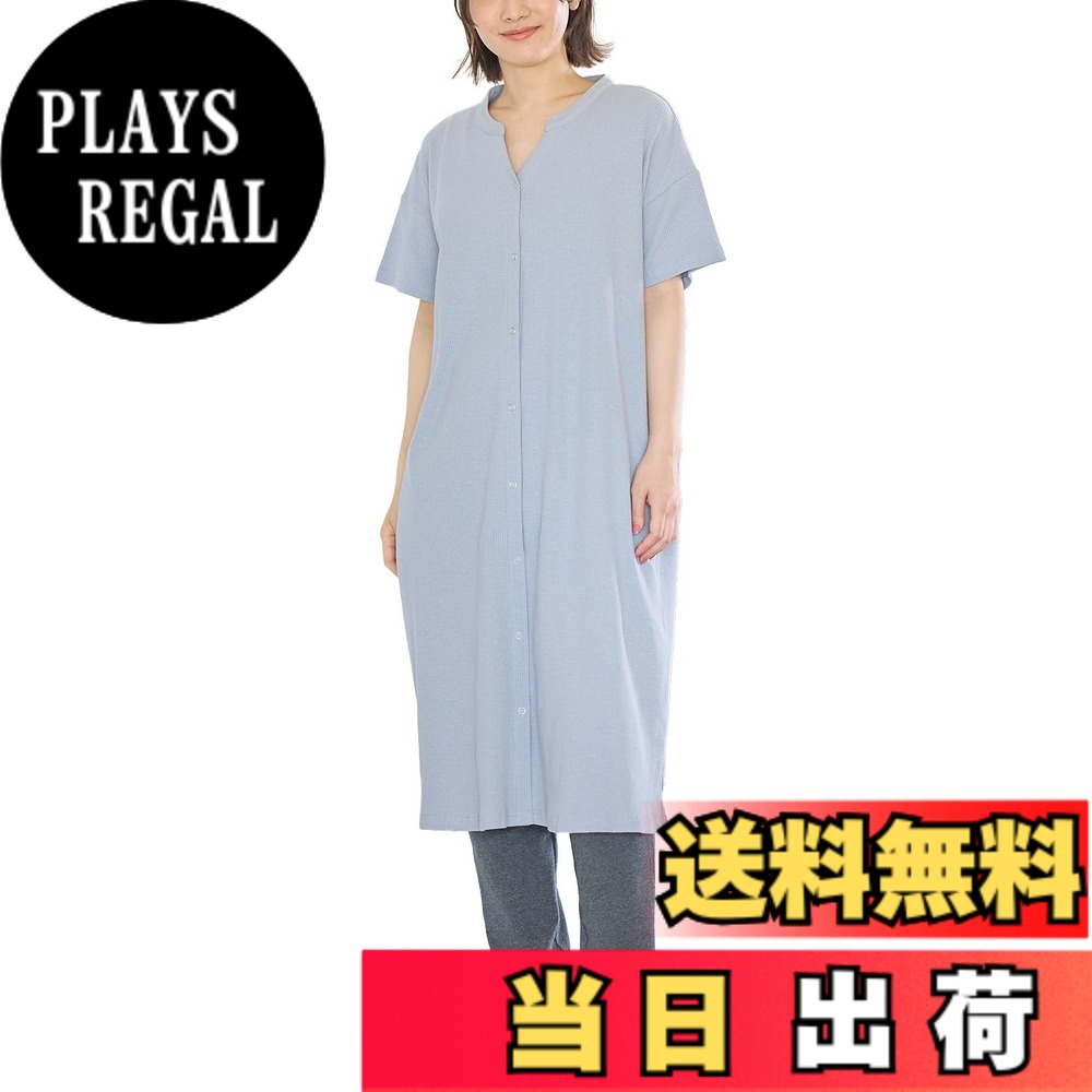 【送料無料】[ANGELIEBE エンジェリーベ] マタニティ 前開き 授乳 パジャマ 助産院監修 ミドル丈 ハイストレッチ リブ 入院 レギンス 色：グレイッシュブルー(半袖)、サイズ：L｜PLAYS REGAL