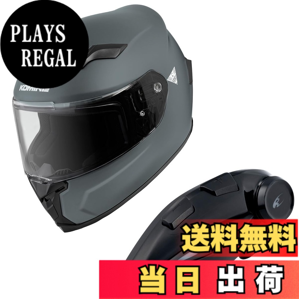 【貨物輸送無料】コミネ(KOMINE) 自動二輪車用 フルフェイスヘルメット 色：Basalt Grey、大きさ：XL