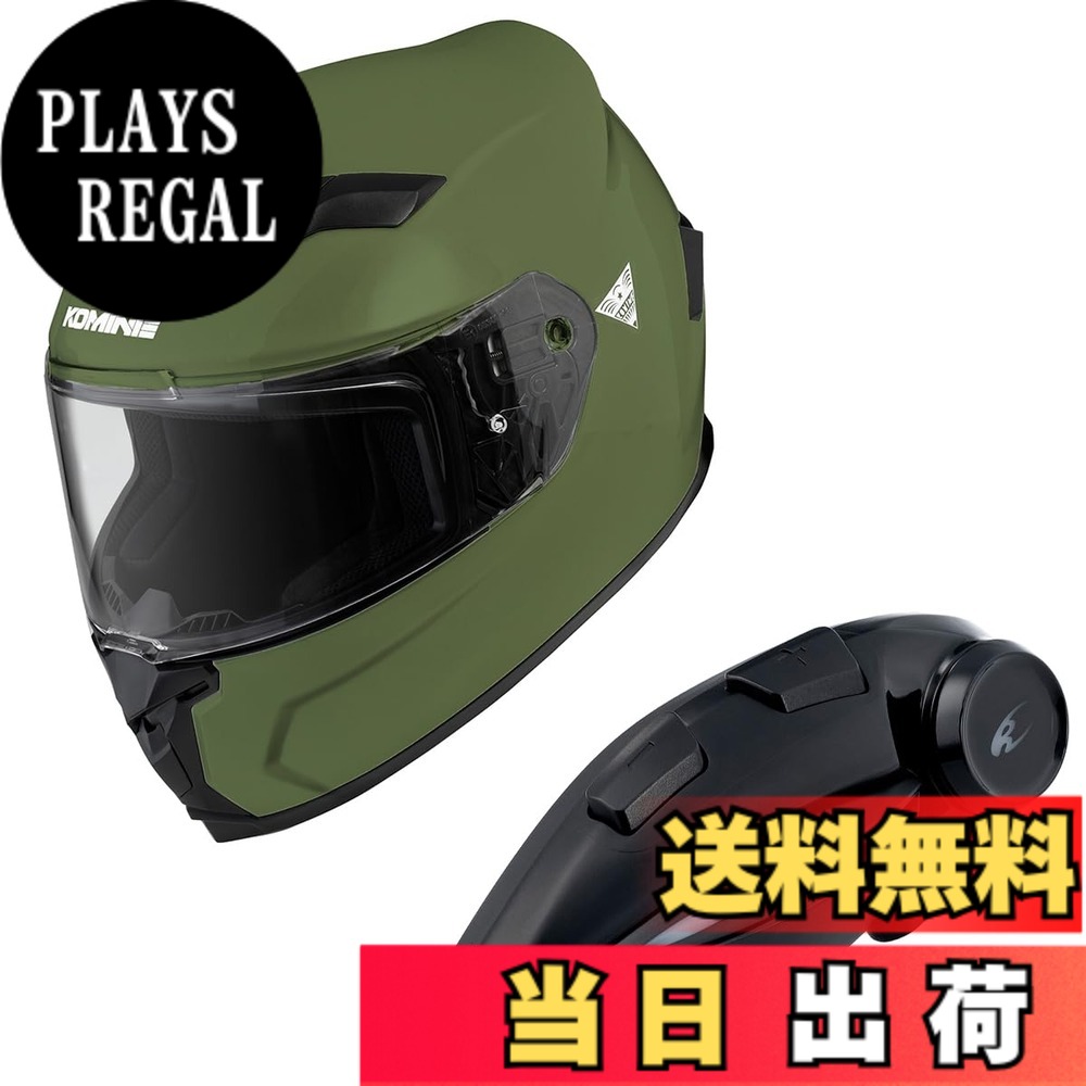 【貨物輸送無料】コミネ(KOMINE) 自動二輪車用 フルフェイスヘルメット 色：Olive、大きさ：XL