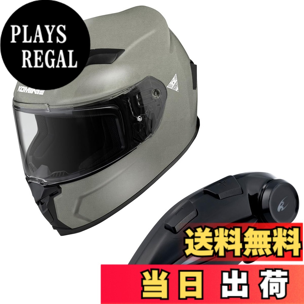 【貨物輸送無料】コミネ(KOMINE) 自動二輪車用 フルフェイスヘルメット 色：Gunmetal、大きさ：L