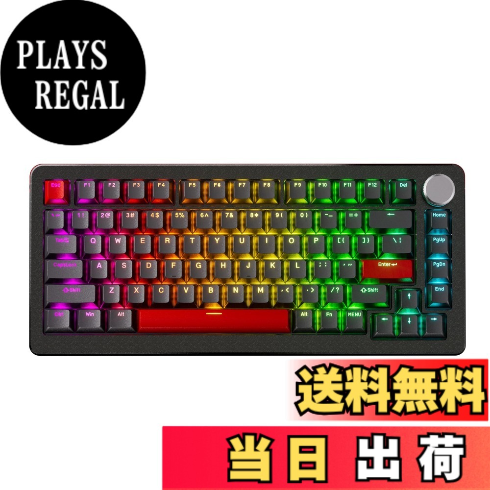 【送料無料】DrunkDeer A75 Pro 磁気スイッチキーボード ラピッドトリガー メカニカルゲーミングキーボード 調節可能なアクチュエーションホールスイッチ RGB PBT キーキャップ コンパクト TKL 82キー 有線USB、ノブ付き 色:OEM-PBT-BLACK-Silent Switch|PLAYS REGAL