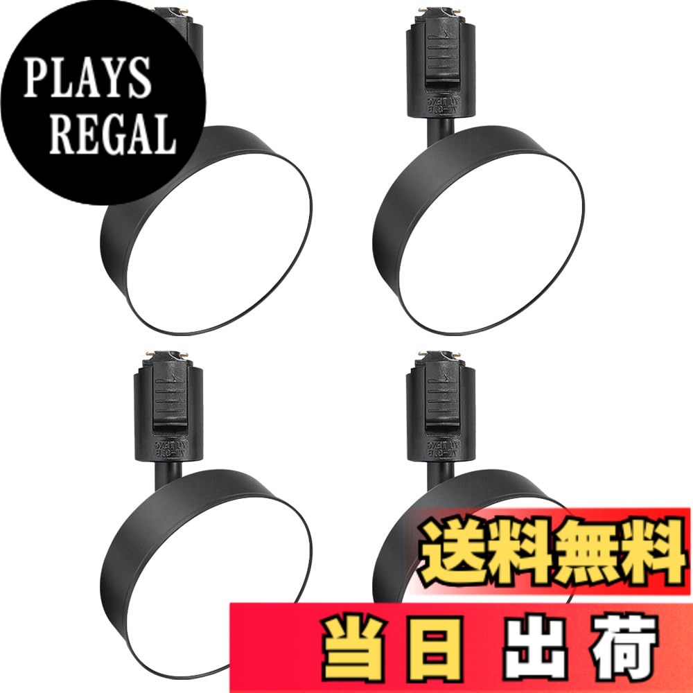 【送料無料】SPAHER ダクトレール用スポットライト 照明 LED 120W相当 取付け簡単 角度調節可能 電球付き 照明器具 植物育成ライト 明るい おしゃれ 天井 玄関 インテリア 12W 色：ブラック-昼光色、サイズ：4個セット｜PLAYS REGAL