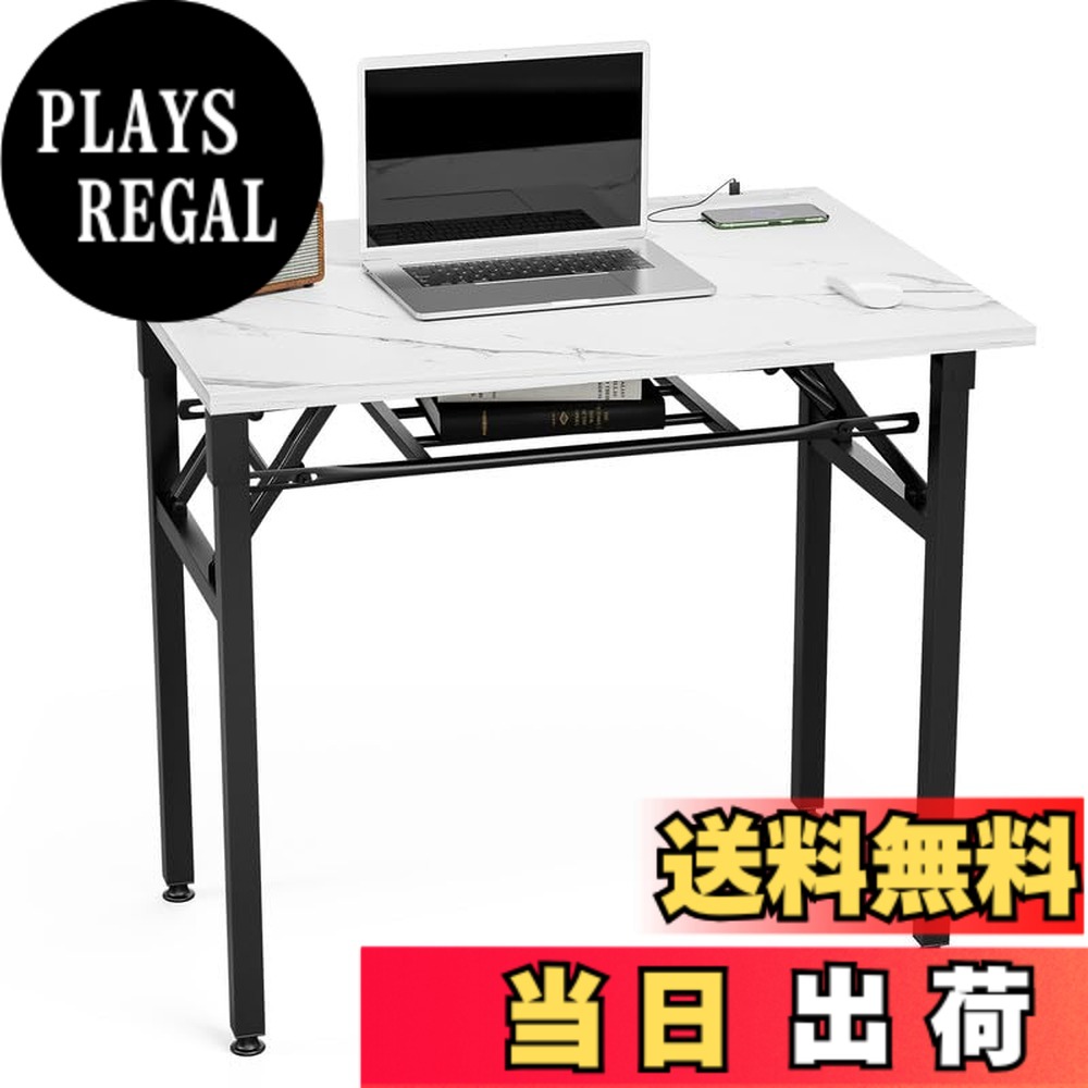 【貨物輸送無料】FryLR 折りたたみ学習机 マーブル柄 肌理調 精神的な統合不必要 80*60*72コマーシャル マイコン学習机 ゲーミングデスク ミシン台 折り畳み時刻表 飾り気の無い学習机 細工物 在宅仕え奉る テレ細工物 精神的な統合飾り気の無い 省あき場所 色：白いこと、大きさ：USB＆差し込み付き添い人