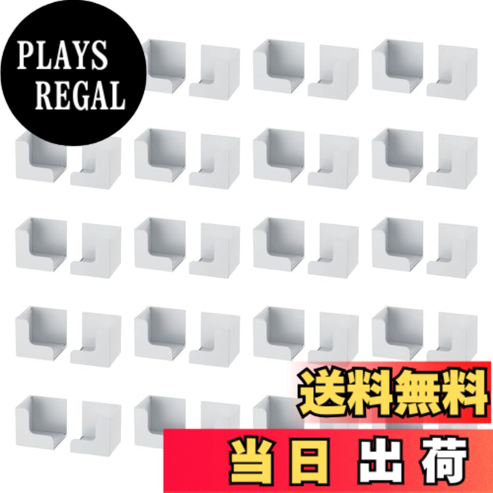 【送料無料】Belca 伸縮ボックスホルダー 色:ホワイト、サイズ:幅7cmx奥行7.3~12.3cmx高さ7cm|PLAYS REGAL