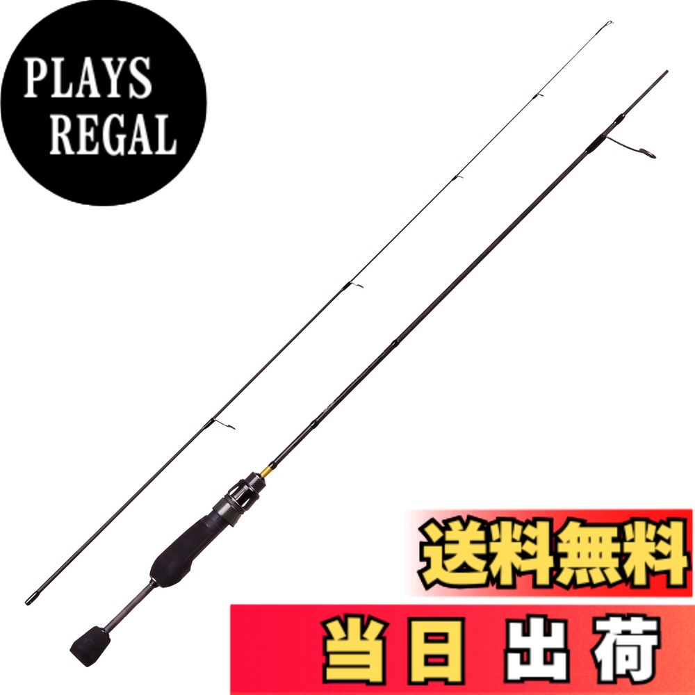 【送料無料】AbuGarcia (アブガルシア) Sstyle ソルティースタイル アジ SYAS-432ULS 2ピース 色：ブラック、サイズ：通常｜PLAYS REGAL