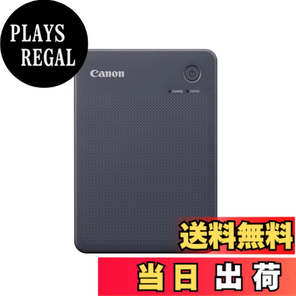 【送料無料】Canon スマートフォン用プリンター QX20 色：グレー、サイズ：小｜PLAYS REGAL