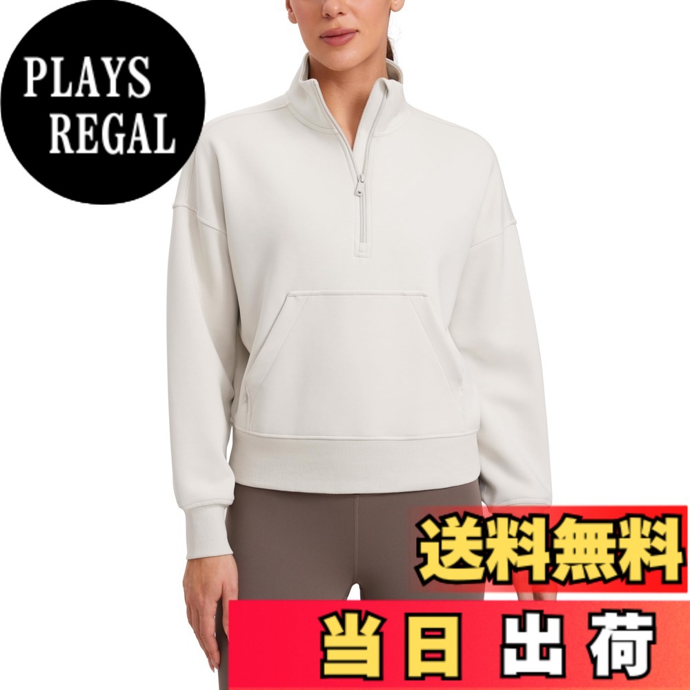 【送料無料】[CRZ YOGA] トレーナー レディース ゆったり 長袖 パーカー ハーフジップ スウェットシャツ スポーツウェア カジュアル ポケット付き SoftAura 色：ミルキーホワイト、サイズ：M Regular｜PLAYS REGAL