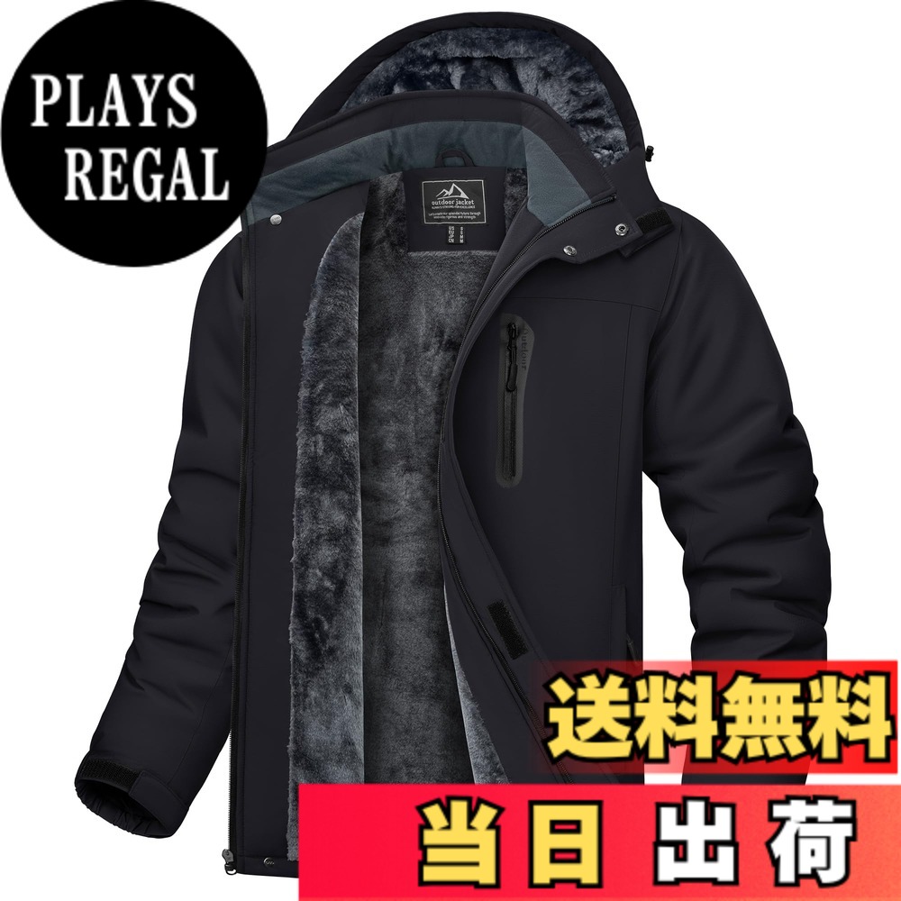 【貨物輸送無料】[KEFITEVD] 山岳パーカー メンズ 冬 防風 防寒 裏ボア上衣 防撥水 ウィンドブレーカー アウトドア 難民キャンプ 魚釣り スキーの板御召しもの ボンネット取りはらい能力のある 色：黒いこと、大きさ：XL