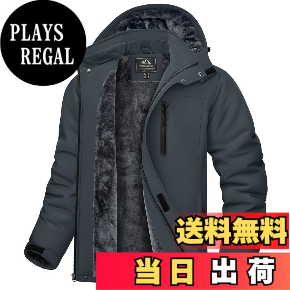 【貨物輸送無料】[KEFITEVD] 山岳パーカー メンズ 冬 防風 防寒 裏ボア上衣 防撥水 ウィンドブレーカー アウトドア 難民キャンプ 魚釣り スキーの板御召しもの ボンネット取りはらい能力のある 色：薄墨色、大きさ：XL