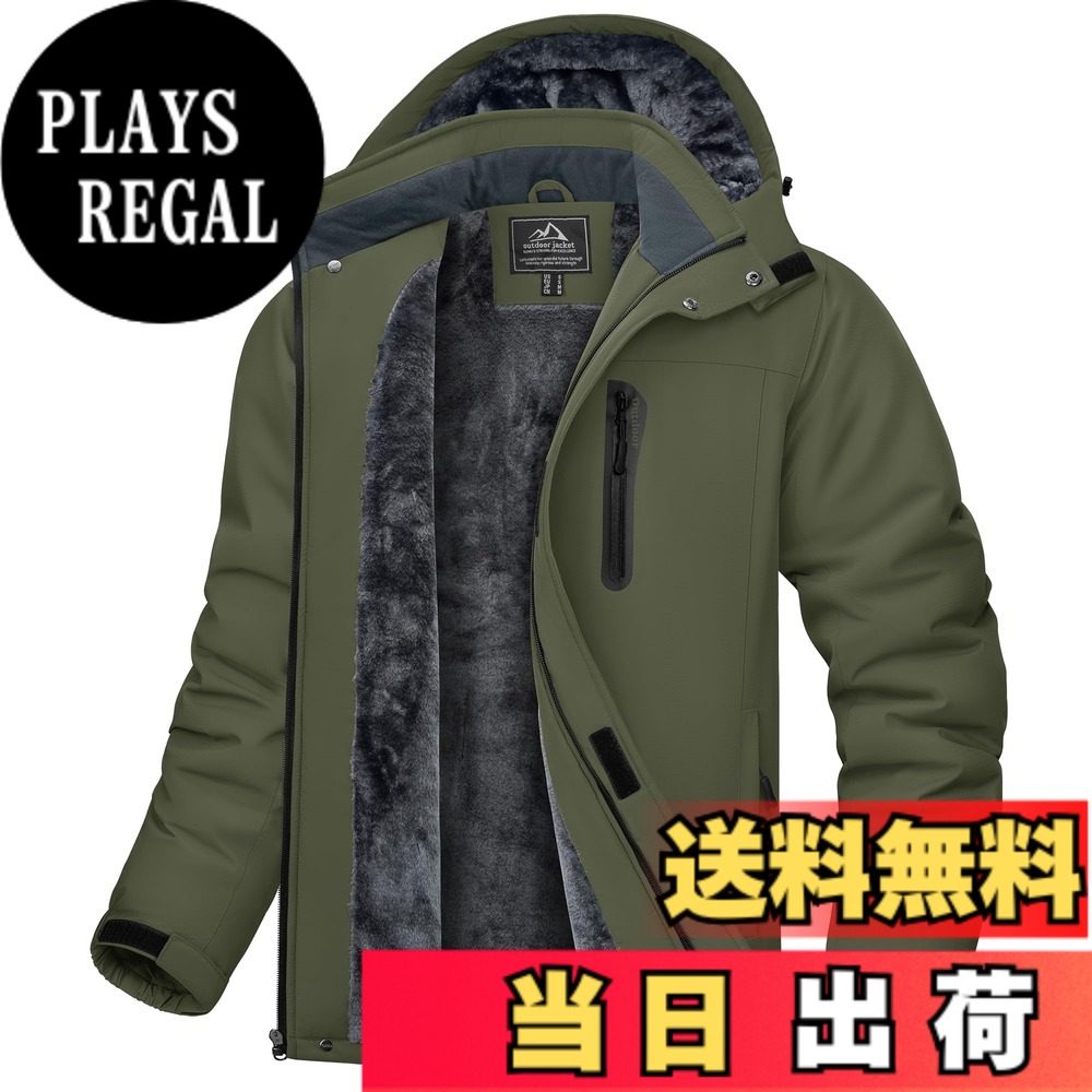 【貨物輸送無料】[KEFITEVD] 山岳パーカー メンズ 冬 防風 防寒 裏ボア上衣 防撥水 ウィンドブレーカー アウトドア 難民キャンプ 魚釣り スキーの板御召しもの ボンネット取りはらい能力のある 色：緑であること、大きさ：L