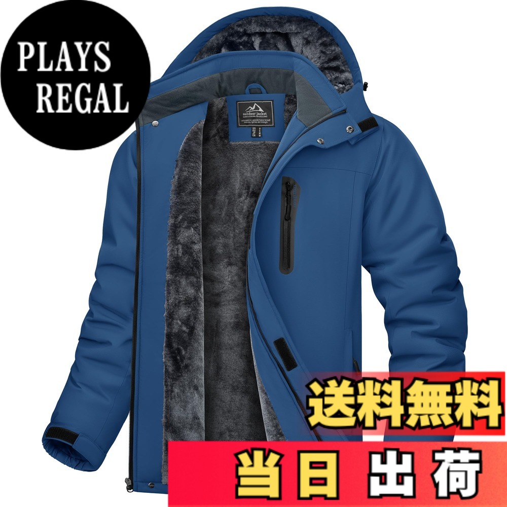 【貨物輸送無料】[KEFITEVD] 山岳パーカー メンズ 冬 防風 防寒 裏ボア上衣 防撥水 ウィンドブレーカー アウトドア 難民キャンプ 魚釣り スキーの板御召しもの ボンネット取りはらい能力のある 色：米国海軍、大きさ：3XL