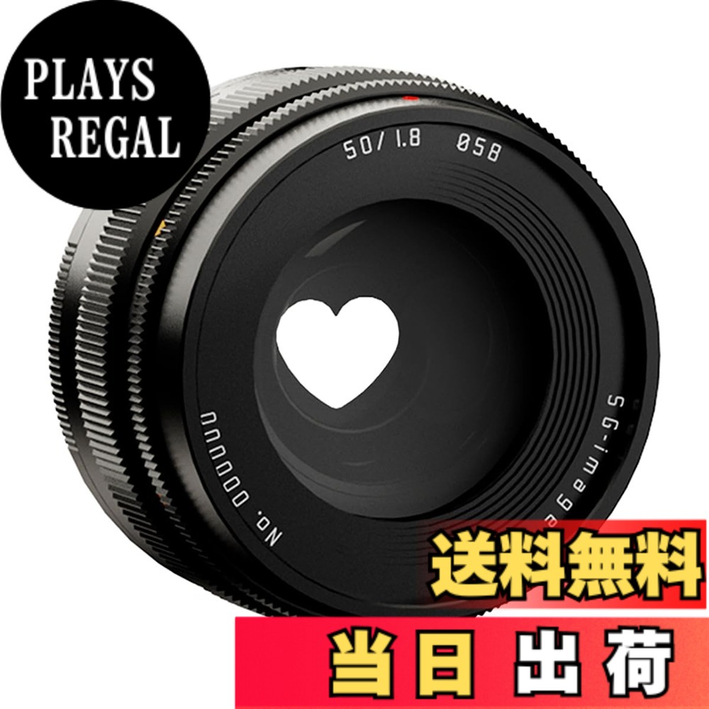 【送料無料】SG-image 50mm F1.8 ファントムレンズ 【2年・国内正規品】 色：ブラック、サイズ：Xマウント｜PLAYS REGAL