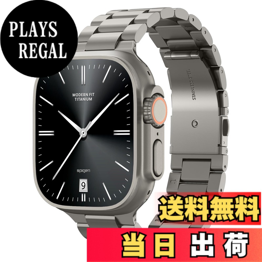 【送料無料】Spigen モダンフィットバンド Apple Watch Ultra 2/Ultra 49mm Series 10 46mm 9/8/7 45mm SE2/SE/6/5/4 44mm 3/2/1 42mm用 色:ナチュラル・チタン、サイズ:Apple Watch 42/44/45/46/49mm|PLAYS REGAL