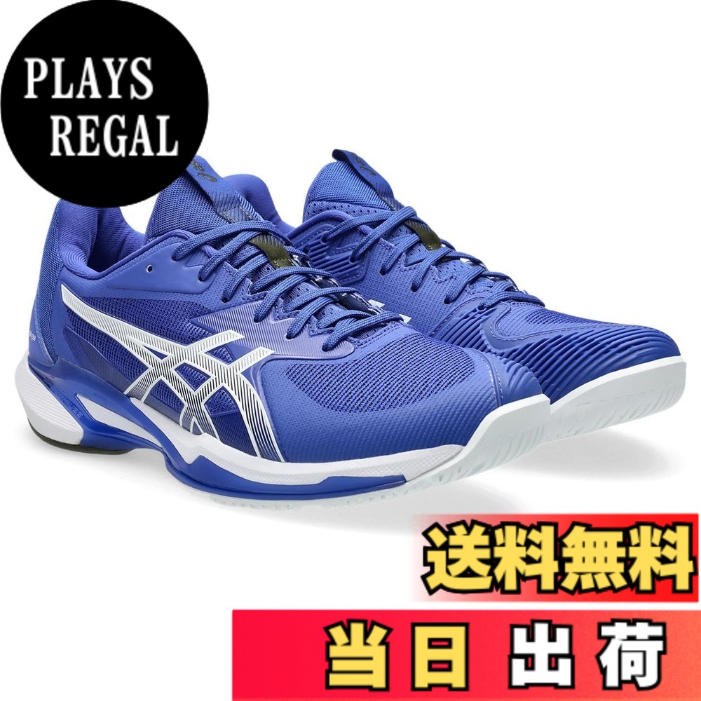 【送料無料】asics(アシックス) メンズ テニスシューズSOLUTION SPEED FF 3 色：401(ダーク コバルト/ホワイト)、サイズ：28.0 cm 2E｜PLAYS REGAL 17,296円