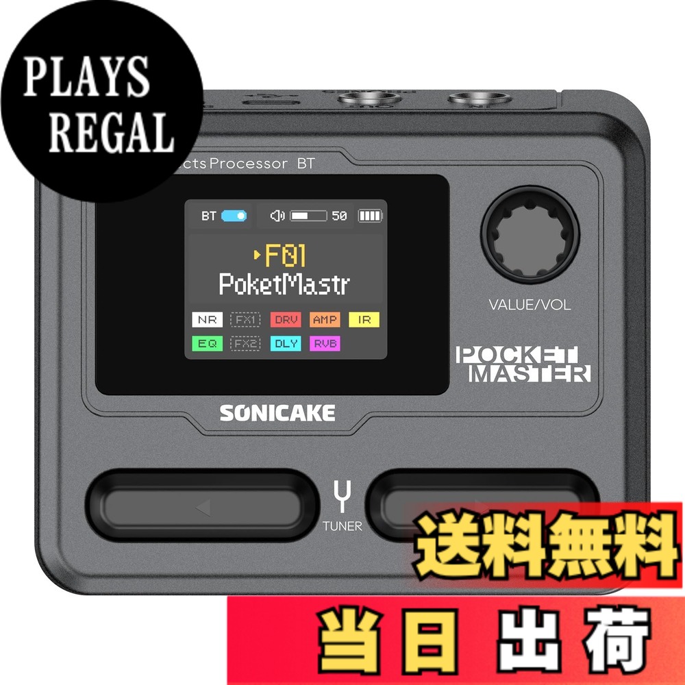 【送料無料】SONICAKE マルチエフェクター ギター/ベースアンプ モデリング IR キャビネット シミュレーション ステレオ OTG USB オーディオ インターフェイス BT オーディオ 1.77 インチ LCD カラー スクリーン 内蔵リチウム電池 Pocket Master 色:ブラック|PLAYS REGAL