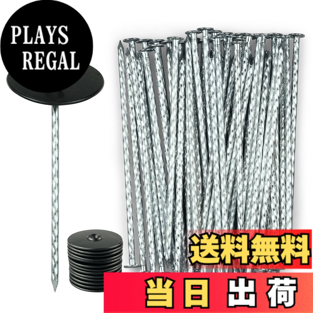 【貨物輸送無料】JUHUILAI 渦巻形いの一番杭 黒丸付き添い人 100本仕かける 防草居敷き 除草居敷き くっ付ける用 取り締まりいの一番 園芸用居敷き 畑作用サイバー空間（15cmx1.2cmx0.48糎） 色：しろがね色、黒