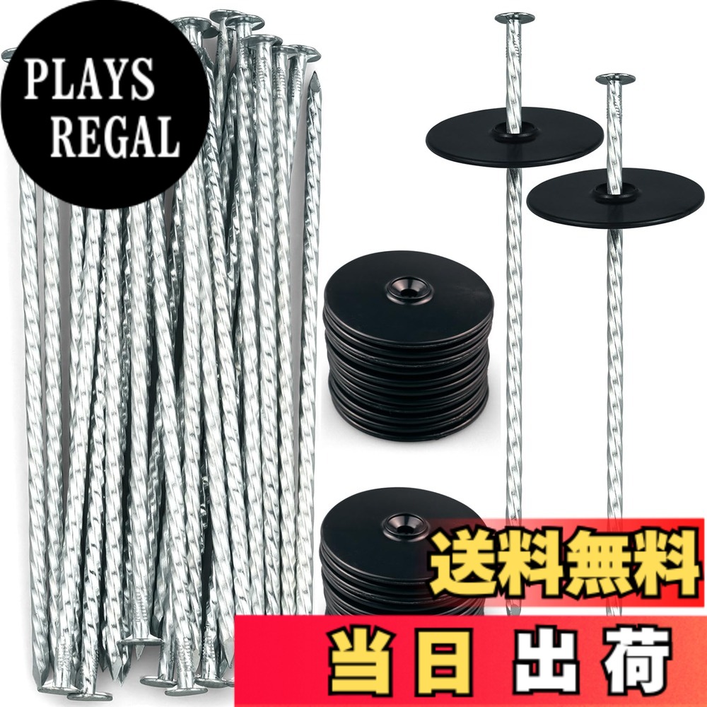【貨物輸送無料】JUHUILAI 渦巻形いの一番杭 黒丸付き添い人 100本仕かける 防草居敷き 除草居敷き くっ付ける用 取り締まりいの一番 園芸用居敷き 畑作用サイバー空間（15cmx1.2cmx0.48糎） 色：しろがね色、黒
