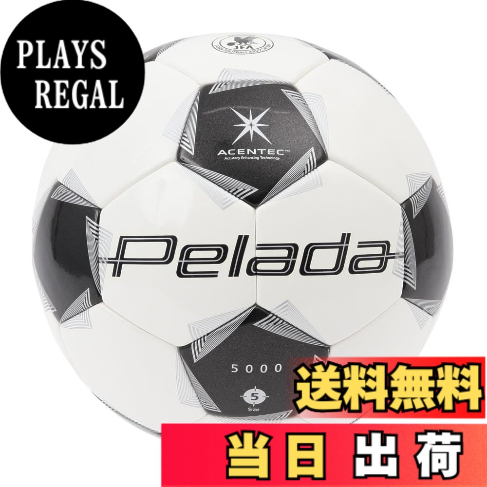 【送料無料】モルテン(molten) サッカーボール ペレーダ5000 5号球 中学生以上 国際公認球 検定球 色：白x黒(芝用)、サイズ：５｜PLAYS REGAL