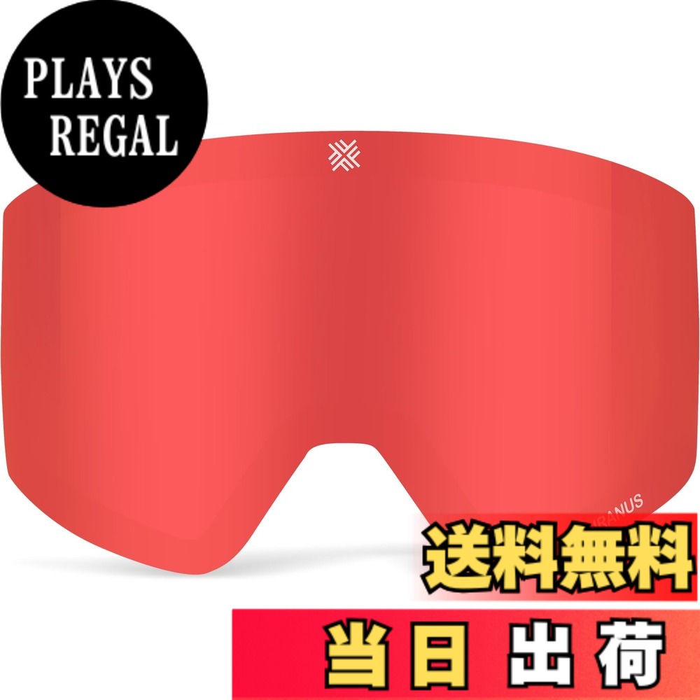 【貨物輸送無料】[FIRN] フィルン スノーゴーグル URANUS スキーの板 スノーボード ゴーグル ダブル水晶体 アジア填まる クイック水晶体取り替えっこ 曇り止め 眼鏡当て嵌める可 UVとり捨てる 気が大きい可視性 安全帽相応う 御機嫌対比 全天候相応う 日本 色：RED ALERT/スペア部品水晶体、大きさ：M