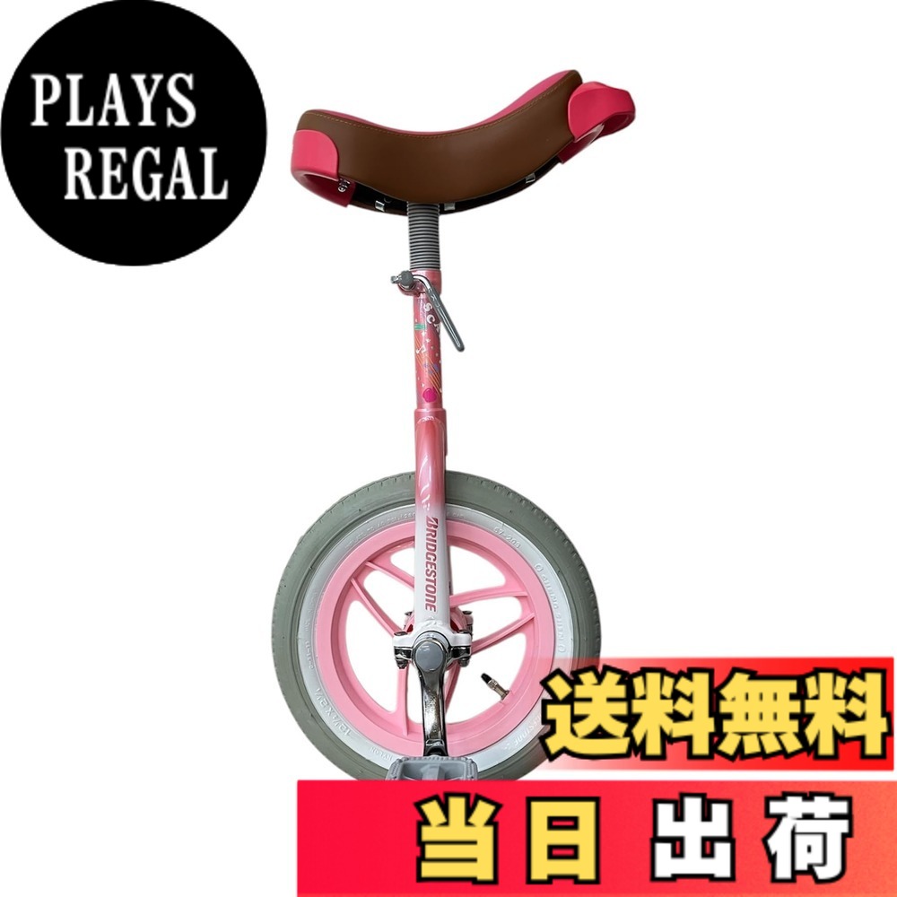 【送料無料】ブリヂストン(BRIDGESTONE) スケアクロウ 子ども用 一輪車 色：ピンク、サイズ：12インチ｜PLAYS REGAL 10,116円