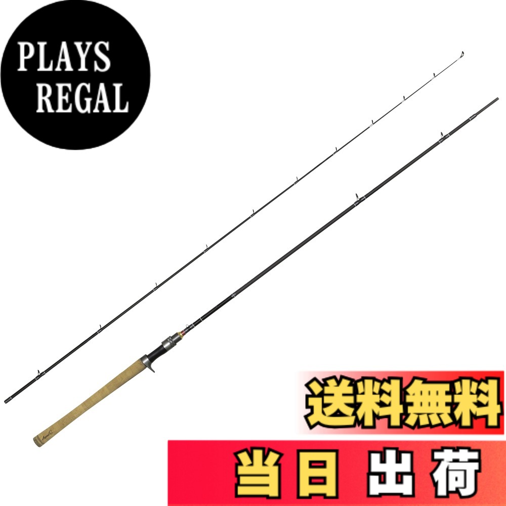 【送料無料】Abu Garcia (アブガルシア) トラウティンマーキス アスレイ 各種 ネイティブ 渓流 源流 2ピース モバイル テレスコ 旅行 スーツケース 色：ブラック、サイズ：(ベイト)-7112ML｜PLAYS REGAL