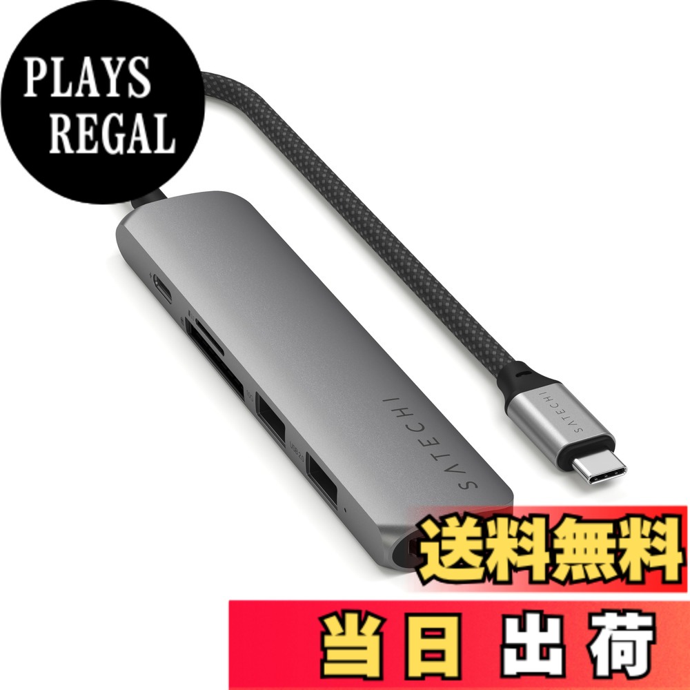 【送料無料】SATECHI スリム V2 マルチ USB-C ハブ 6in1 USB-C PD(60W), 4K HDMI(60Hz), Micro/SDカードスロット, USB-A (MacBook Pro/Air2018以降/M1/M2, iPad Pro など対応) USB ハブ TYPE-C 色：スペースグレイ、サイズ：Slim PLUS｜PLAYS REGAL