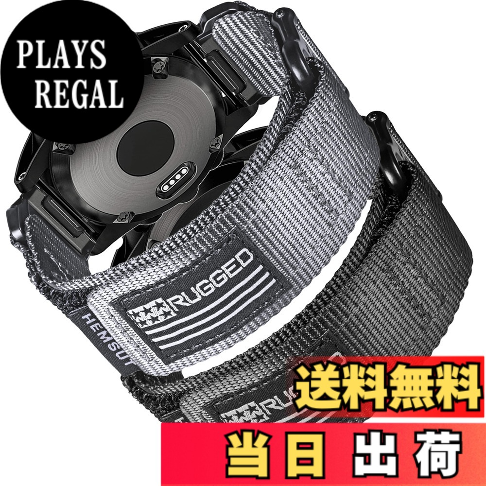 【送料無料】交換用ウォッチバンド Garmin対応 fnix/Forerunner/Approach/MARQ/Quatix/D2シリーズ対応 超頑丈ナイロン製 編み込みループデザイン メンズ用 色：Black+Gray、サイズ：22MM / M(185mm-210mm)7.2-8.2インチ｜PLAYS REGAL