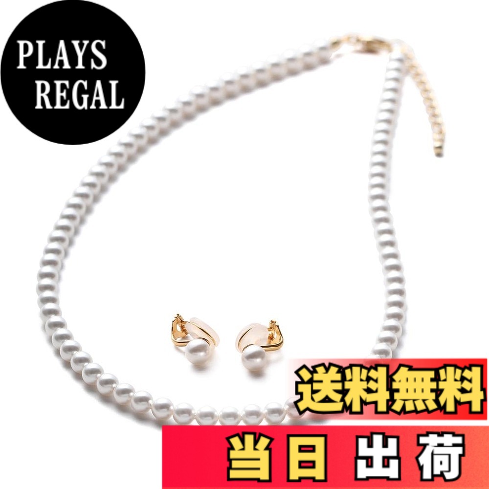 【送料無料】[VOTRE COUTURE] ベビーパール ネックレス ピアス イヤリング セット 5mm グランプレミアム 真珠 ホワイト シルバー ゴールド ブランド10年 色：SV900イヤリング（ゴールド）、サイズ：38cm｜PLAYS REGAL