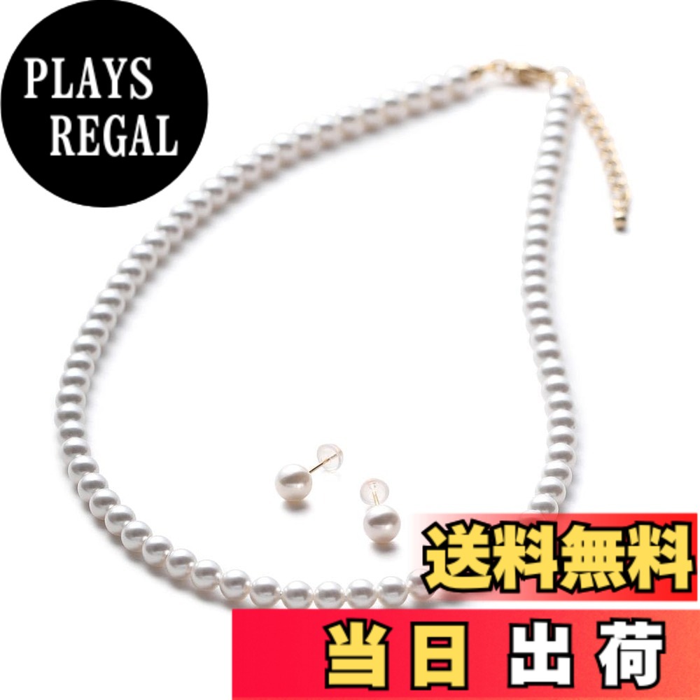 【送料無料】[VOTRE COUTURE] ベビーパール ネックレス ピアス イヤリング セット 5mm グランプレミアム 真珠 ホワイト シルバー ゴールド ブランド10年 色：K18ピアス（イエローゴールド）、サイズ：80cm｜PLAYS REGAL