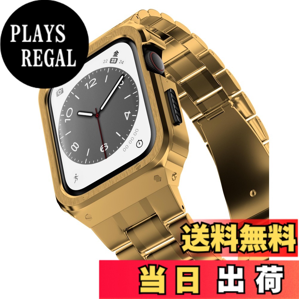 【送料無料】CASETYBOX アップルウォッチ バンド 一体型 メンズ ステンレス 40mm 41mm 44mm 45mm 49mm アップルウォッチ9 8 7 6 SE 5 4 ウルトラ1/2対応 (40mm/41mm/44mm/45mm/49mm) 色:ゴールド、サイズ:40/41mm|PLAYS REGAL