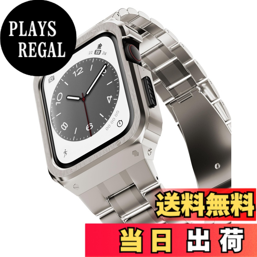 【送料無料】CASETYBOX アップルウォッチ バンド 一体型 メンズ ステンレス 40mm 41mm 44mm 45mm 49mm アップルウォッチ9 8 7 6 SE 5 4 ウルトラ1/2対応 (40mm/41mm/44mm/45mm/49mm) 色：シルバー、サイズ：49mm｜PLAYS REGAL