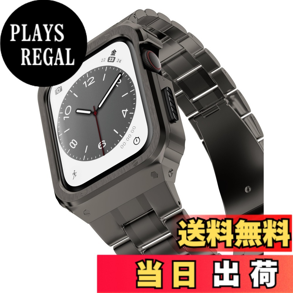 【送料無料】CASETYBOX アップルウォッチ バンド 一体型 メンズ ステンレス 40mm 41mm 44mm 45mm 49mm アップルウォッチ9 8 7 6 SE 5 4 ウルトラ1/2対応 (40mm/41mm/44mm/45mm/49mm) 色：GUNMETALLIC、サイズ：40/41mm｜PLAYS REGAL