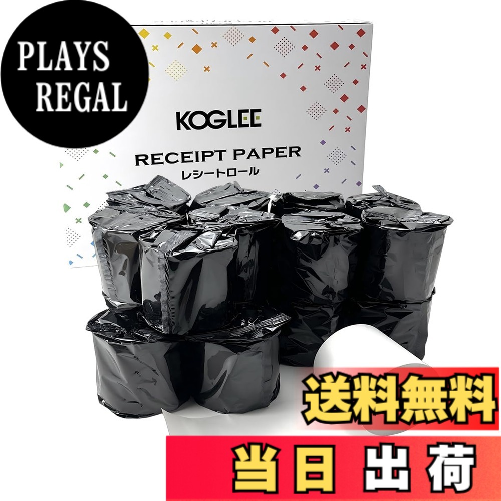 【貨物輸送無料】KOGLEE 受け取り証書渦巻形 TRP8080 約80粍幅x80粍外径x12粍口径 大静電容量 長さ80m/巻 汎用 金銭登録器用感熱渦巻形調査報告 サーマルロール紙 金銭登録器渦巻形紙 感熱紙 Air金銭登録器/Air賃銭/Square/STORES/UberEats/スマ金銭登録器など各レジアプ 色：白、大きさ：TRP8080【20巻入】