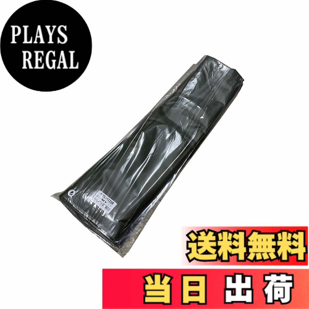 【送料無料】南榮工業(Nan-a Corporation) サイクルハウス 色：アーミーグリーン、サイズ：2台用｜PLAYS REGAL 11,497円