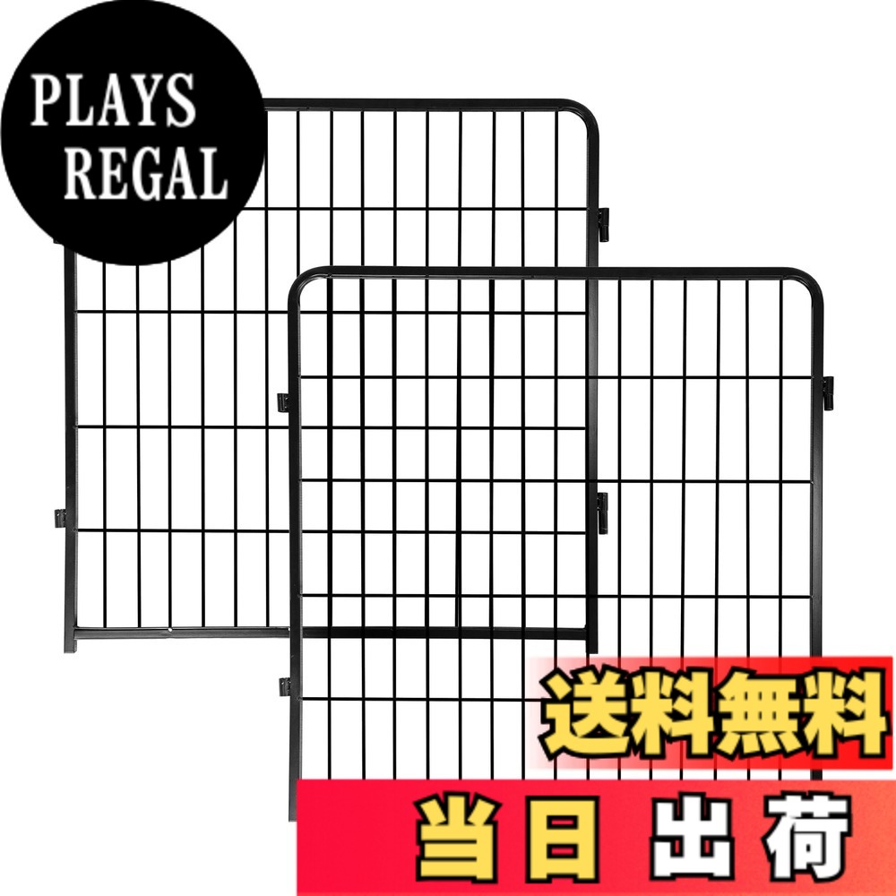 【送料無料】KIRATAKU ペットサークル 中大型犬用 スチール製 犬 ケージ 犬用フェンス コンパクト 組立簡単 複数連結可能 室内室外兼用 組み替えOK 色：ブラック、サイズ：高さ98cm｜PLAYS REGAL