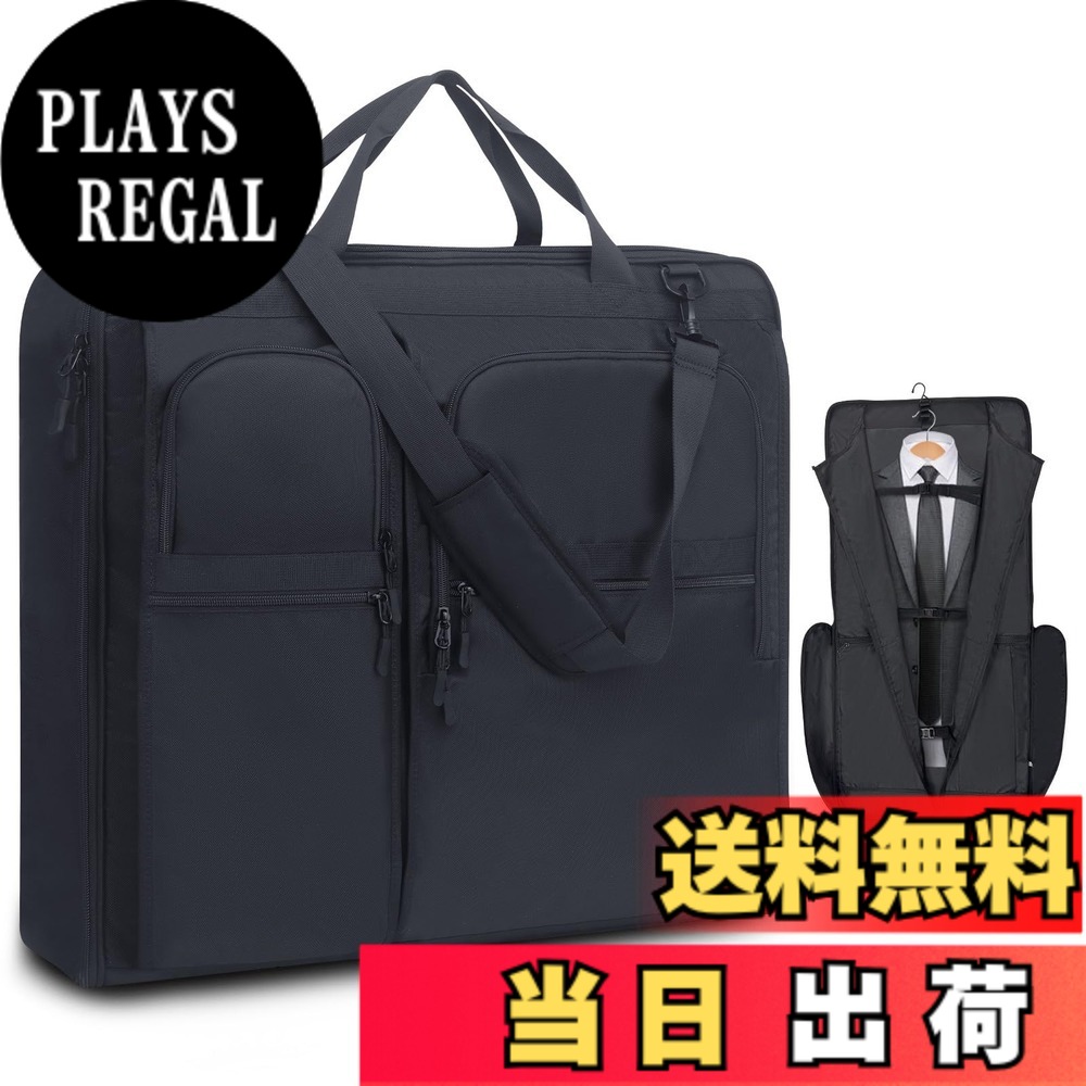 【送料無料】[lovvento] ガーメントバッグ スーツバッグ メンズ 大容量 スーツ3着対応 シューズ 靴収納 3way 手提げ 斜め掛け キャリーオン機能 2泊3泊 撥水加工 ビジネス 出張 出勤 冠婚葬祭 ショルダーベルト付き 色：ブラック、サイズ：16インチPC対応｜PLAYS REGAL