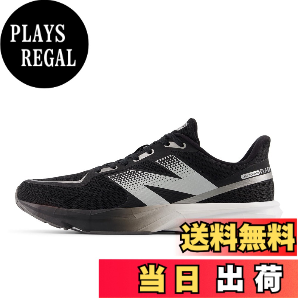 【送料無料】new balance(ニューバランス) メンズ DynaSoft Flash v7 フラッシュ トレーニング 部活ランニングシューズ 色:4BW(BLACK/WHITE)、サイズ:27.5 cm D|PLAYS REGAL