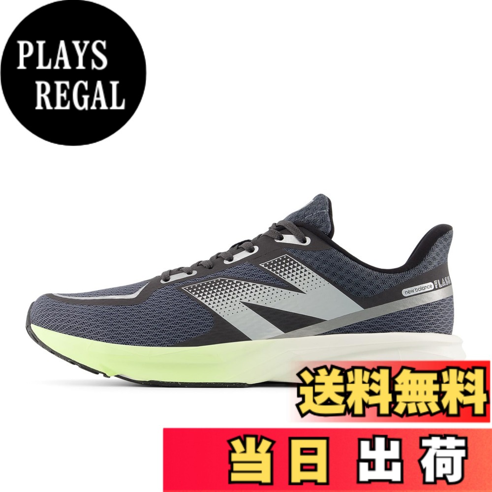 【送料無料】new balance(ニューバランス) メンズ DynaSoft Flash v7 フラッシュ トレーニング 部活ランニングシューズ 色:77U(DARKGRAY/LIME)、サイズ:25.0 cm D|PLAYS REGAL