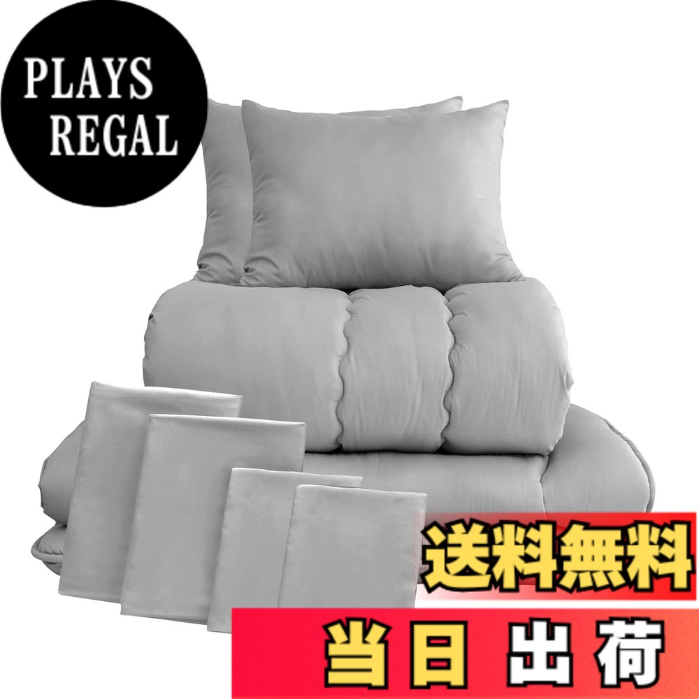 【貨物輸送無料】Sun Deco K013 布団書き割り 色：靉靆たる薄墨色、大きさ：ダブル（9点書き割り）