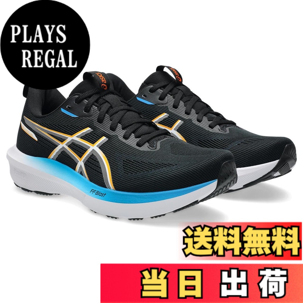 【送料無料】asics(アシックス) メンズ GT-1000 14ランニングシューズ 色:004(ブラック/ヤマブキ)、サイズ:26.5 cm 4E|PLAYS REGAL