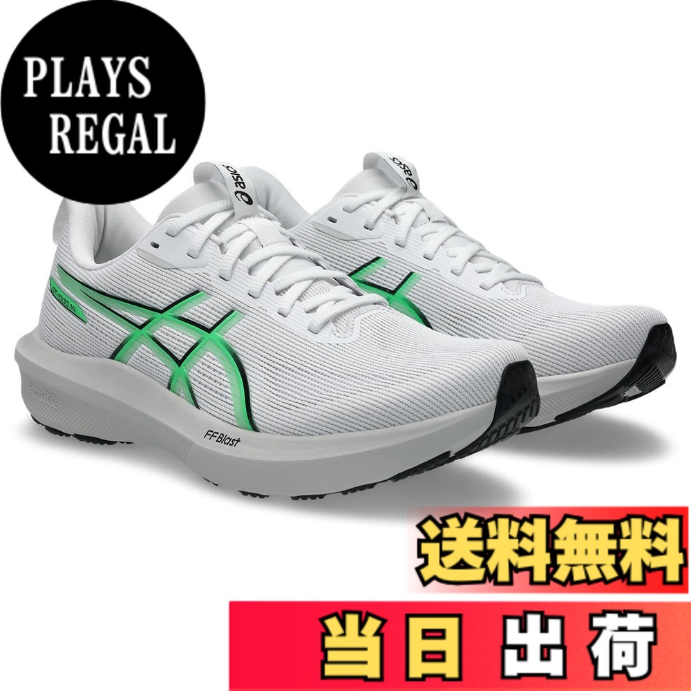 【送料無料】asics(アシックス) メンズ GT-1000 14ランニングシューズ 色:101(ホワイト/バイタル グリーン)、サイズ:27.0 cm 2E|PLAYS REGAL