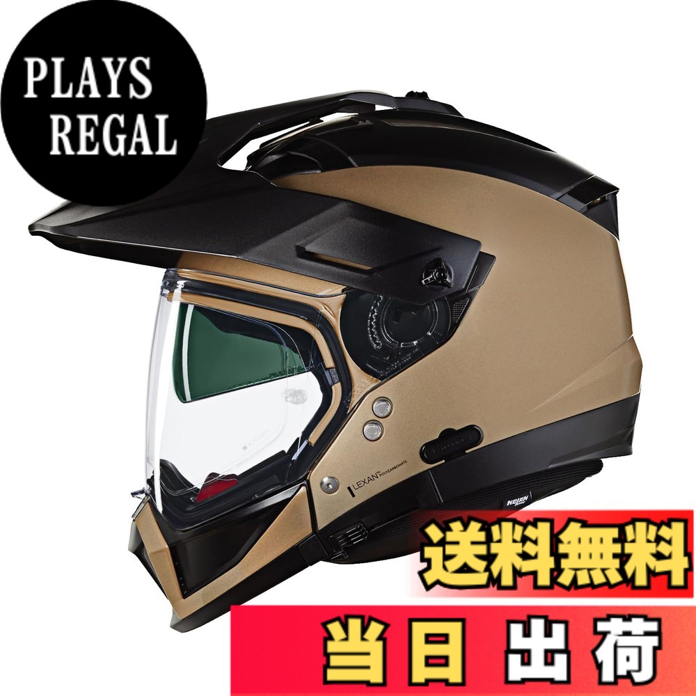 【送料無料】NOLAN (ノーラン) バイク用 ヘルメット システム 色：SANDO/316、サイズ：M｜PLAYS REGAL