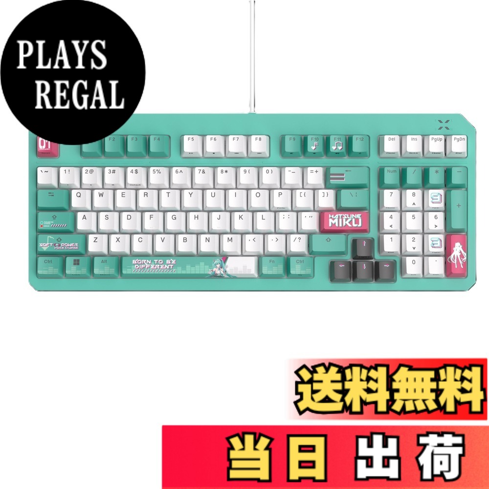【送料無料】ASUS TUF シリーズ ゲーミングキーボード 色:Hatsune Miku Edition|PLAYS REGAL