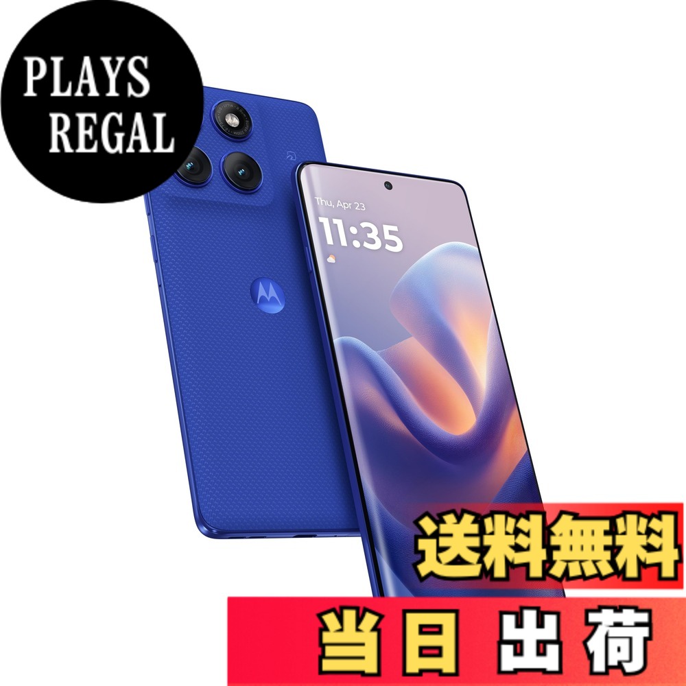 【送料無料】edge 60 pro PANTONE 色：ダーズブルー｜PLAYS REGAL