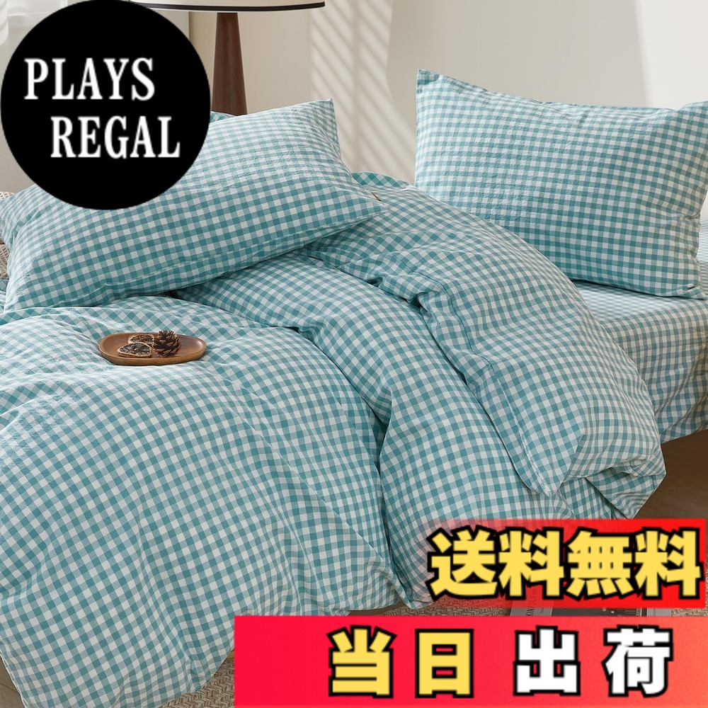 【送料無料】SAPHREAS 布団カバーセット 掛け布団カバー 寝具カバーセット 綿100% 洋式ベッド・和式布団兼用 セミダブル 洗い替え速乾 肌ざわりが良い 快眠 贅沢品質 ボックスシーツ 枕カバー 四季通用 ライトグレー 色：みずいろ チェック柄、サイズ：セミダブル｜PLAYS REGAL