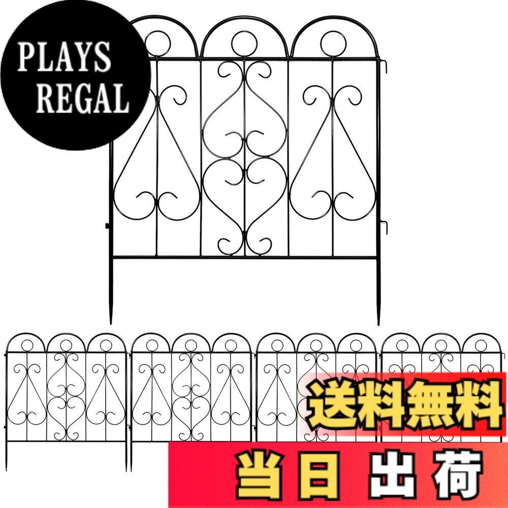 【送料無料】ガーデンフェンス セット アイアンフェンス ブラック 防錆 植物や花を保護 動物による被害を隔離 色：スタイル2、サイズ：5枚｜PLAYS REGAL 9,083円