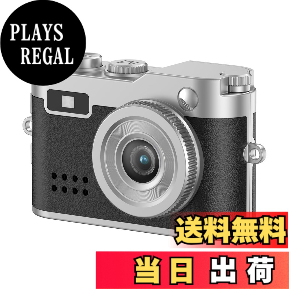 【送料無料】SIGHTRON サイトロン デジタルトイカメラ 色:ブラック|PLAYS REGAL